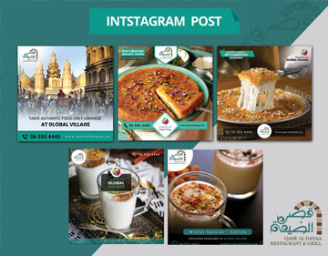 Logo Design